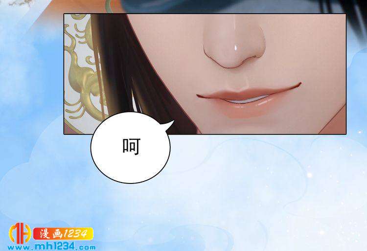 第67话 最后的遗言89