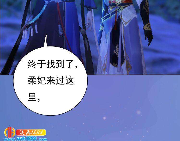 第72话 我要你回来！72