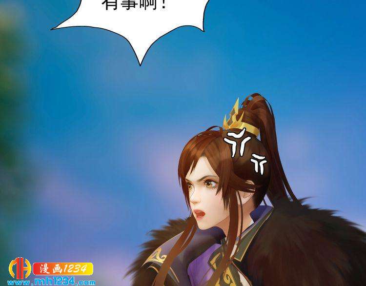 第57话 变态的控制欲46