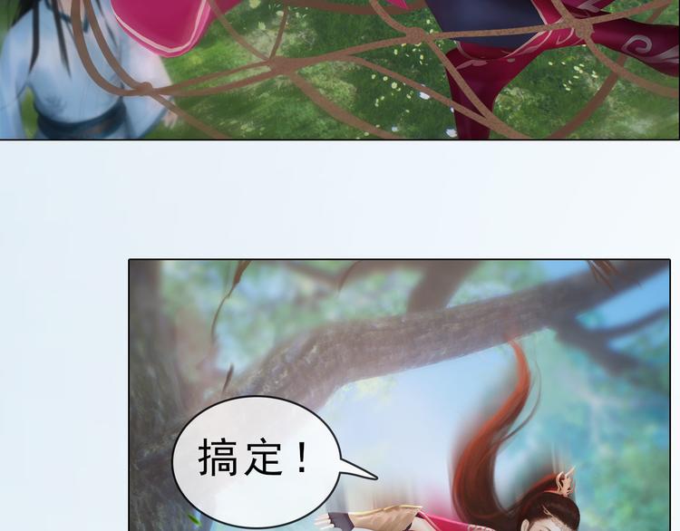 第二季第6话阿凤的沈呆子21