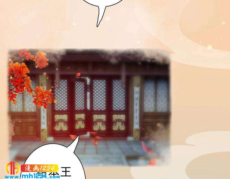 第64话 旧情未断47