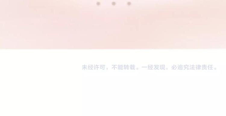 第13话 前世诡梦93