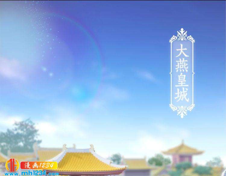 第67话 最后的遗言74