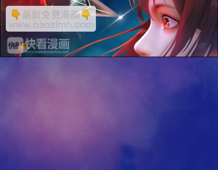 第16话 朕的身边有内奸！？31