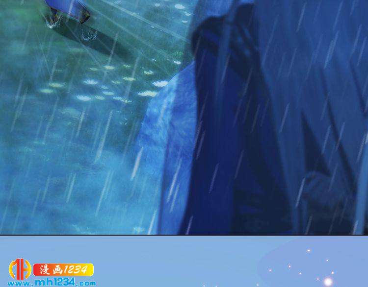 第76话 终于在一起了33