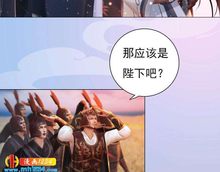 第91话 你是我的心肝17