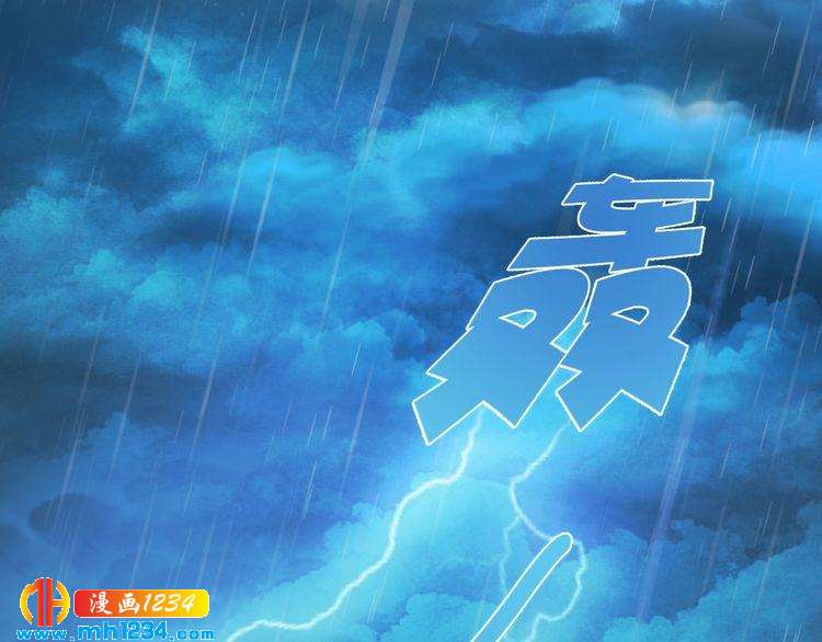 第76话 终于在一起了76