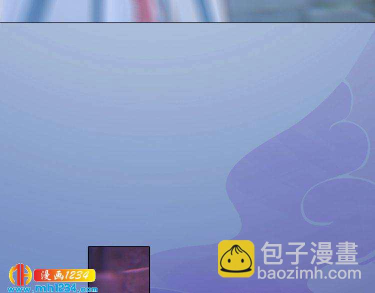 第90话 终于回来了22