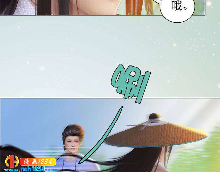 现代篇7 试戏62