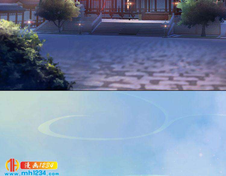 第54话 离宫出走！77