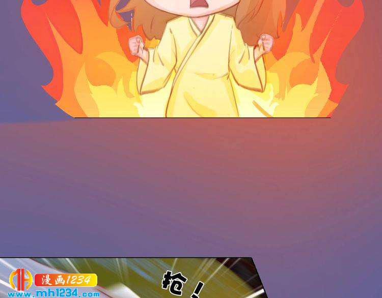 第81话 你竟然画这种图！16