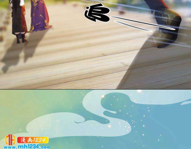 第57话 变态的控制欲19