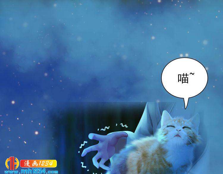 第58话 皇后娘娘的童年84