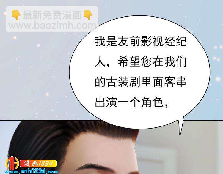 现代篇6 我只听老婆的54