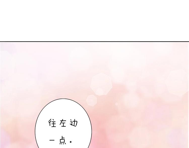 第4话 过来，帮本宫洗澡81