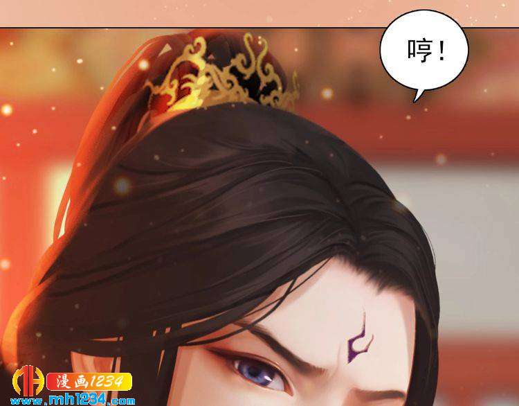 第79话 准备婚礼55