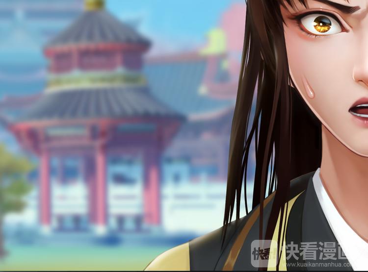 第9话 刀尖上的舞蹈66