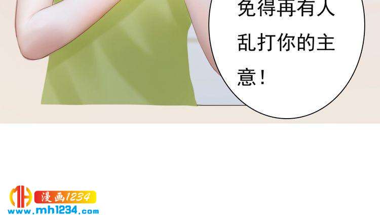 现代篇8 民政局走起59