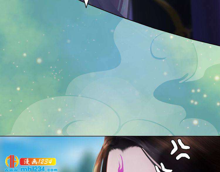 第57话 变态的控制欲30