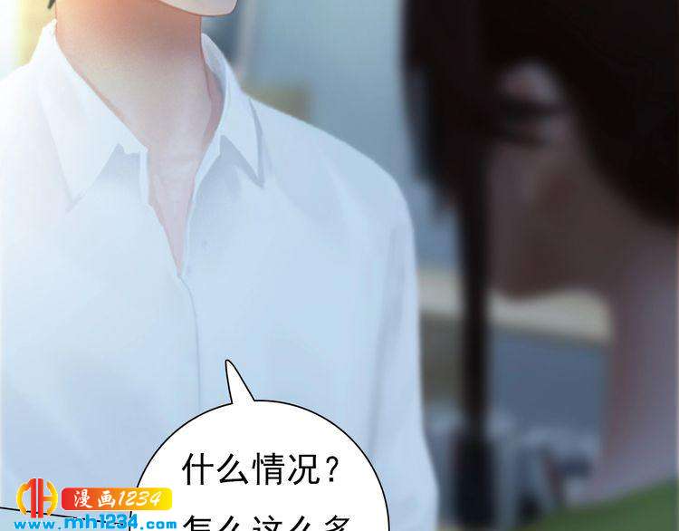 现代篇6 我只听老婆的25