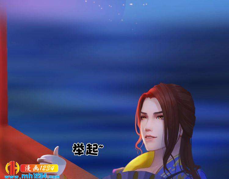 第63话 你是我一个人的！103