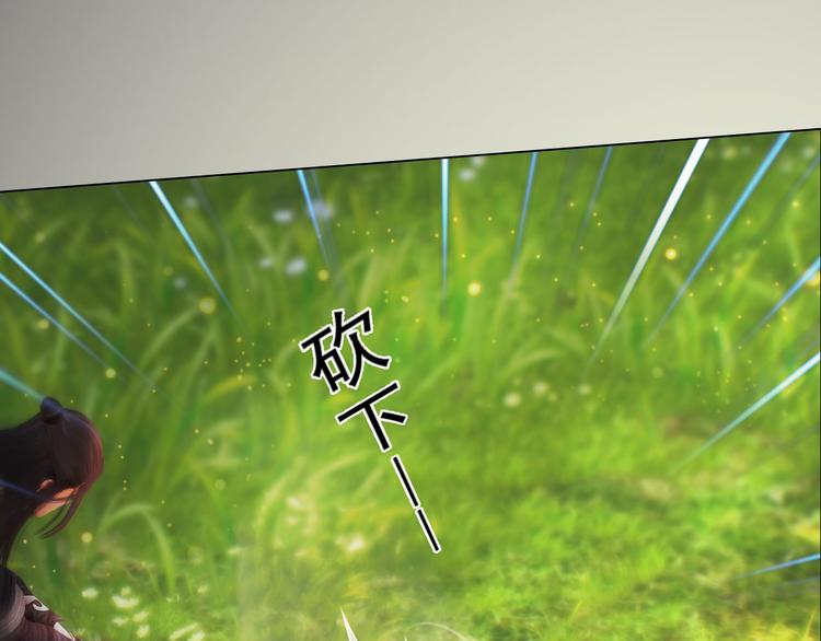 第二季第3话可玩弄于股掌？70