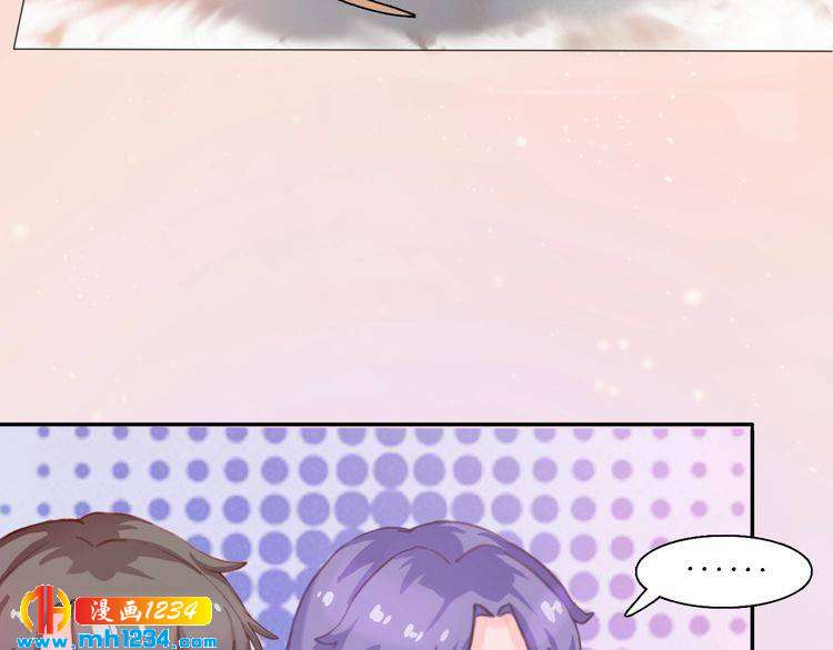 现代篇10 和老婆组cp37