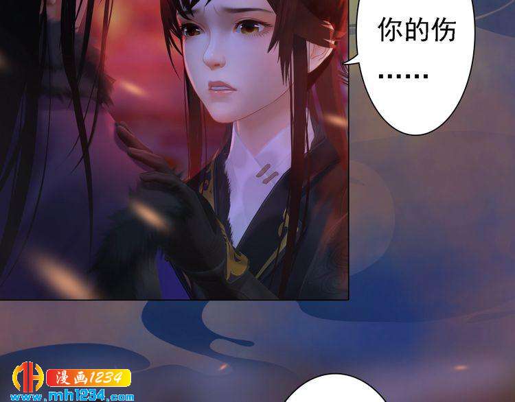 第42话 求而不得，饮恨而亡16