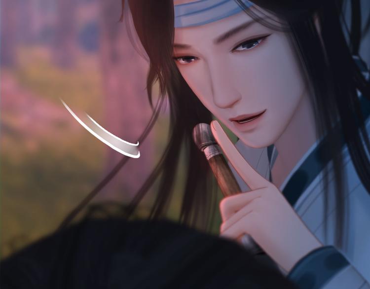 第二季 序章：霸道船长爱上我！27