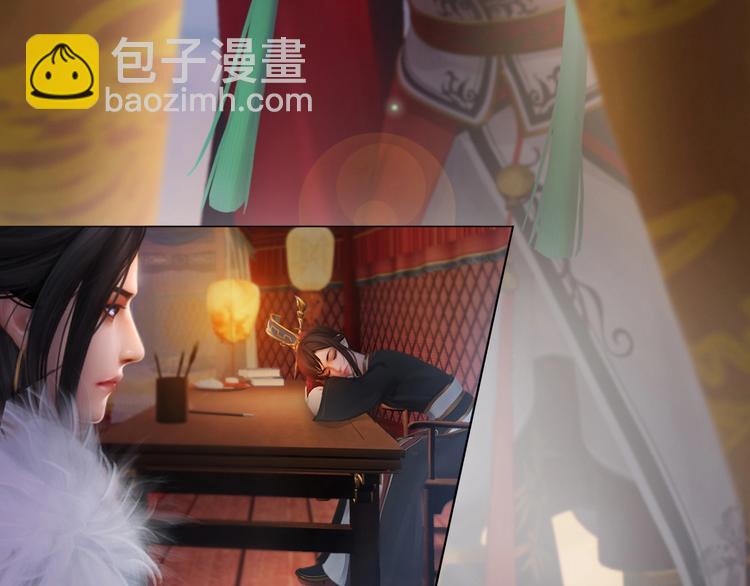 第13话 前世诡梦38