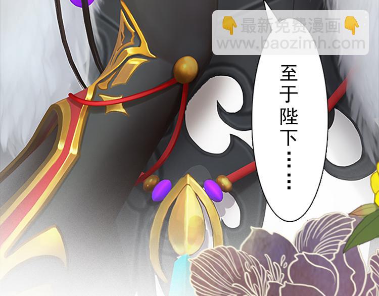 第7话 小小的惩罚100