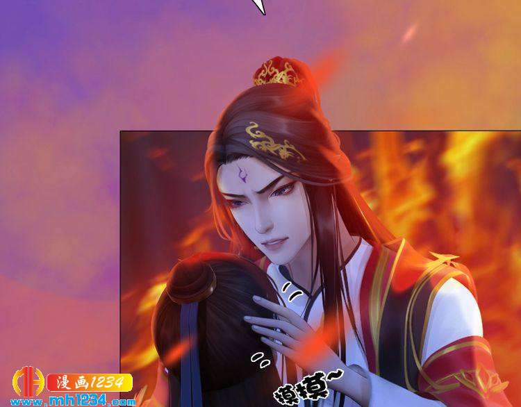 第54话 离宫出走！38