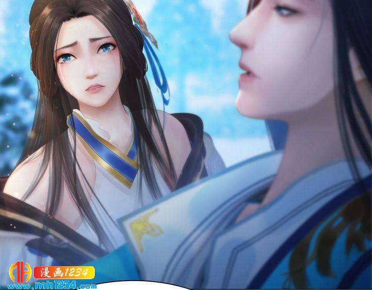 宣璟篇2  你不是她9