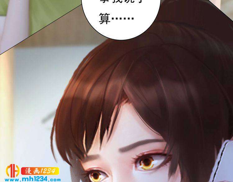 现代篇6 我只听老婆的22