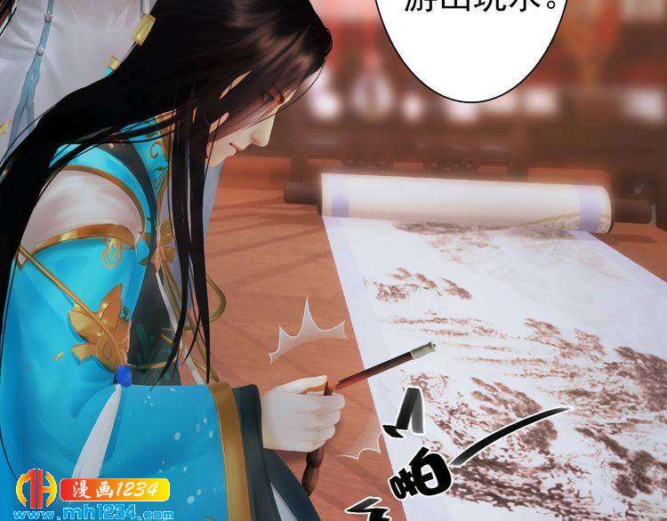 第67话 最后的遗言84