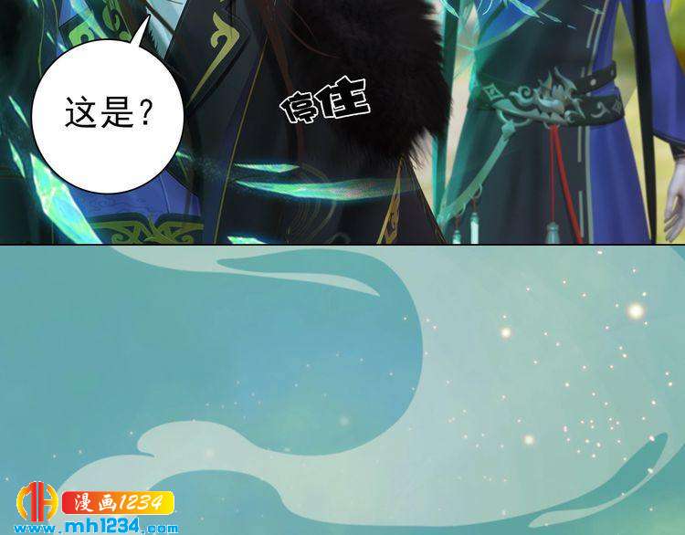 第57话 变态的控制欲23