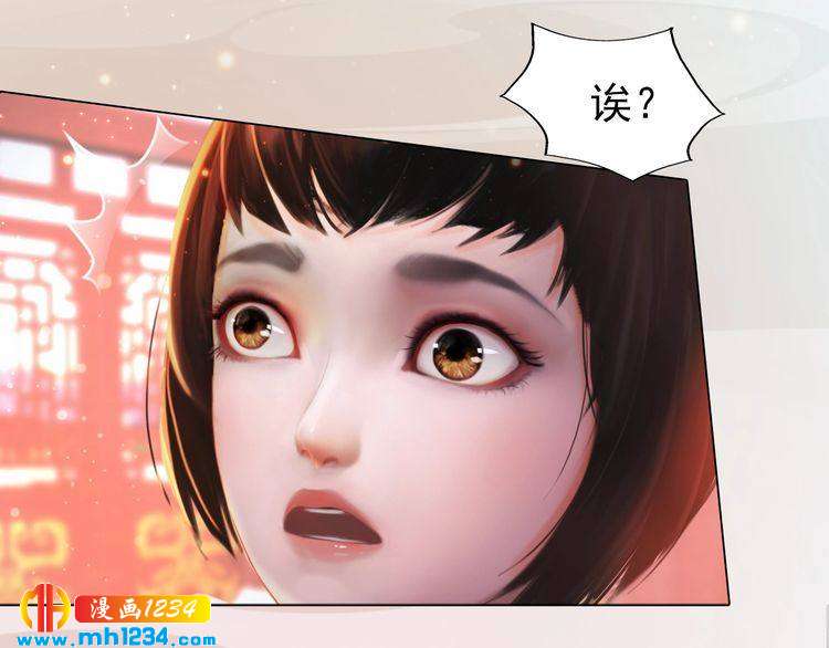 第100话 遗传16