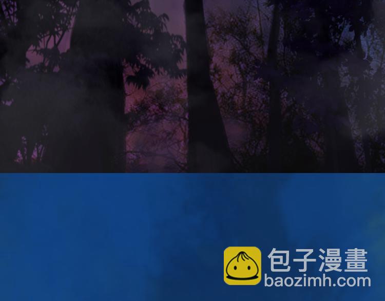 第15话 本宫才是陛下的真爱16
