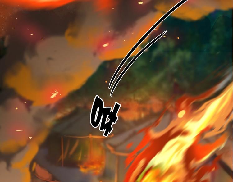 第14话 陛下遇险！54