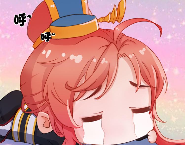 第17话 谁要你侍寝！？49