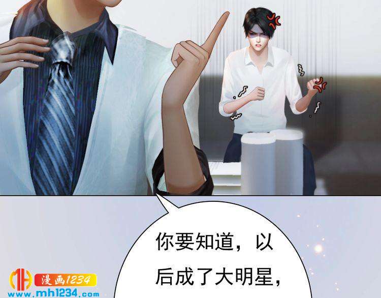 现代篇8 民政局走起24