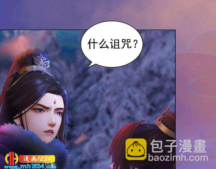 第42话 求而不得，饮恨而亡102