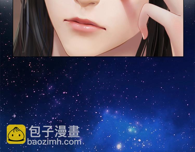 第1话 摄政妖后238