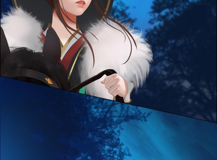 第15话 本宫才是陛下的真爱69
