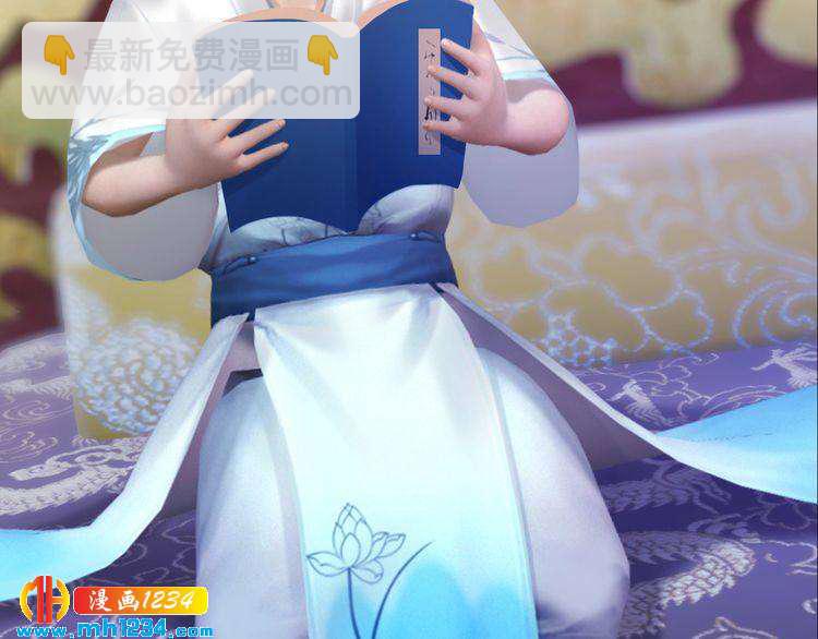 第100话 遗传26