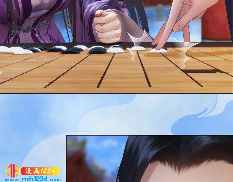 第32话 恢复女儿身41