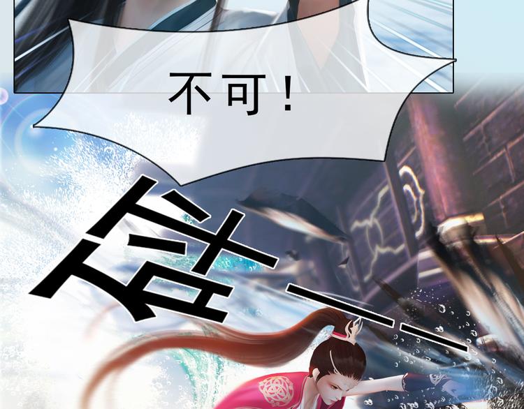 第二季第4话有个憨憨全军覆没53