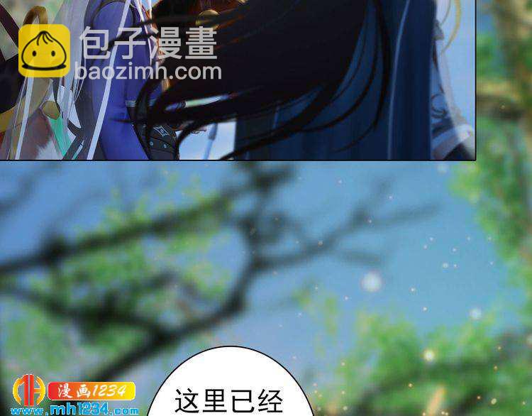 第89话 万物皆为情困69