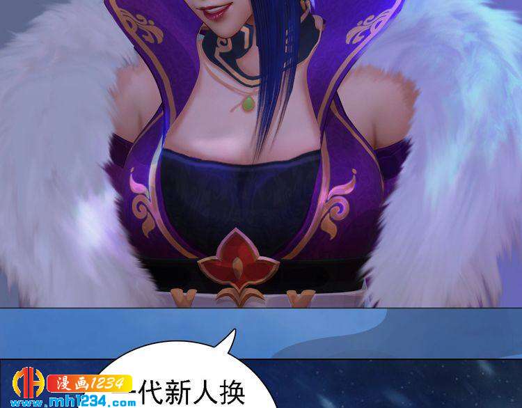 第42话 求而不得，饮恨而亡89