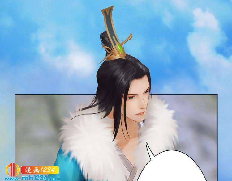 第44话 必须亲手杀掉他57